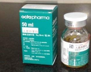 知识改变命运，自信铸就辉煌——人血白蛋白价格表详解