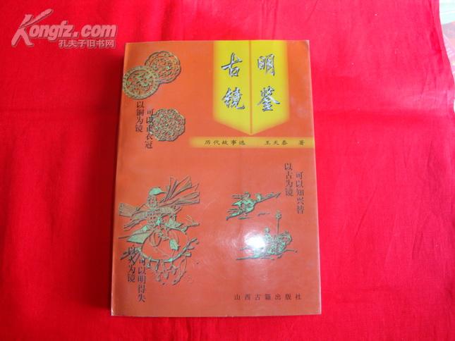 王天泰最新动态揭秘，聚焦要点，探寻发展轨迹