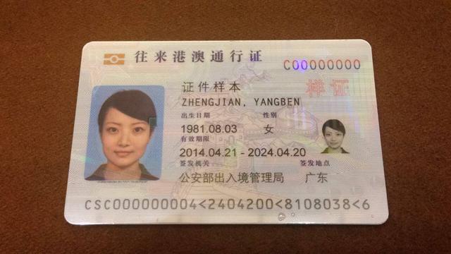 ✨通行证最新动态，你准备好应对了吗？