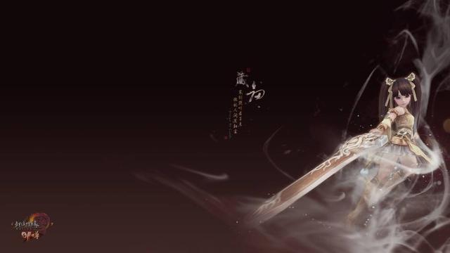 剑来最新讲解，揭秘江湖风采，领略独特剑气世界！