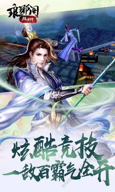 源影阁最新科技产品重塑生活体验的革命之作